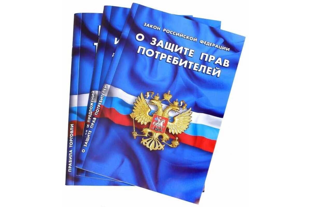 Безопасный шопинг: полный гид по проверке надежности онлайн-продавцов - 2
